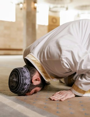 Pillars and Types of Waqf in Islam