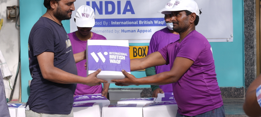 Difference Between Waqf And Sadaqah