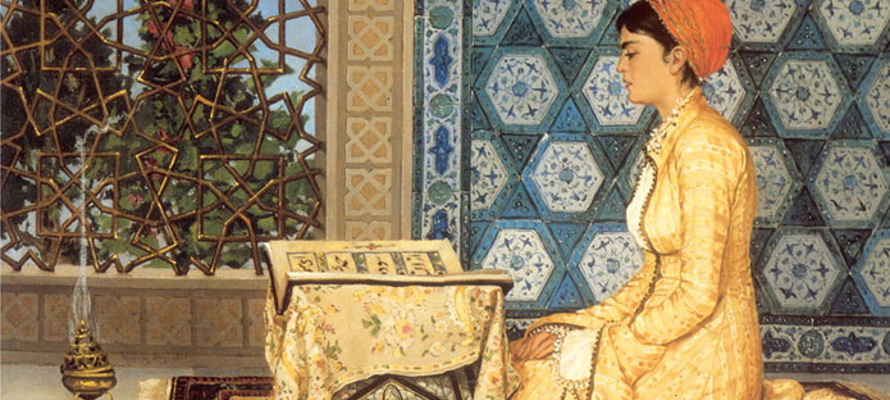 Women's Awqaf Serving Knowledge