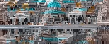 International Islamic University Malaysia (IIUM)