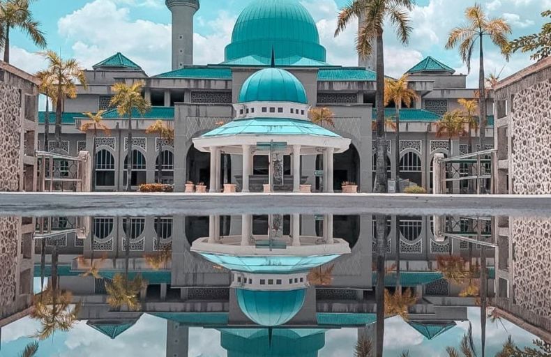 International Islamic University Malaysia (IIUM)