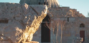 The History of Waqf in Islam: From the Time of the Prophet to Today